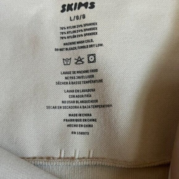 Skims L Seamless Sculpt Butt Lifting Short Shapewear Clay Beige NWOT MSRP 60 - Picture 3 of 8